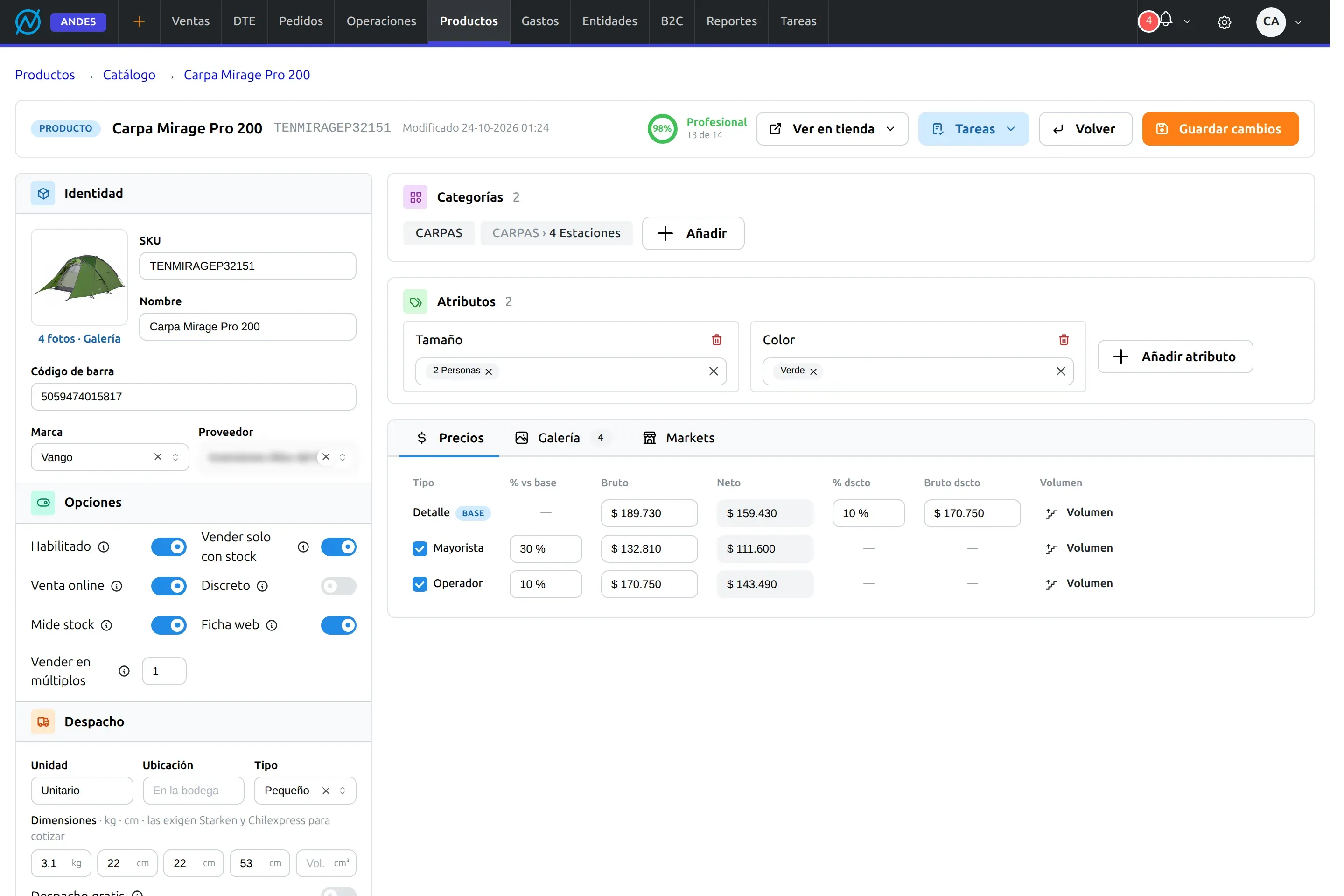Ficha de un producto simple en el ERP: puntaje de calidad, foto, categorías, atributos, precios en tres listas y dimensiones de despacho.